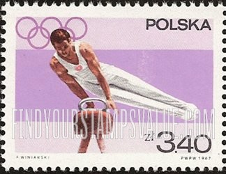 FindYourStampsValue: Sports and Olympic Rings: Gymnast on vaulting horse