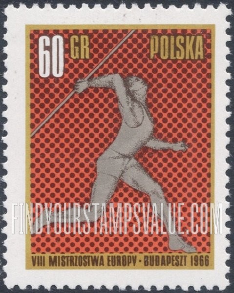 FindYourStampsValue: Javelin, vertical
