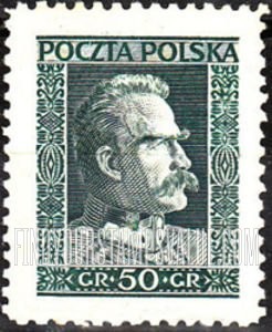 FindYourStampsValue: Marshal Pilsudski