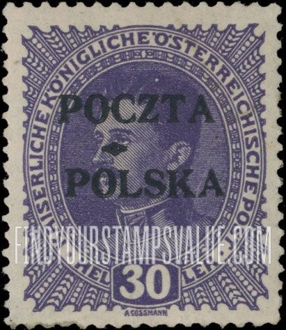 FindYourStampsValue: Emperor Karl I: Same Overprint
