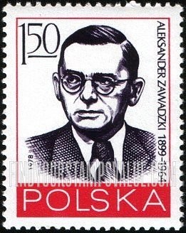 FindYourStampsValue: Aleksander Zawadzki (1899-1964)