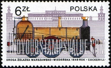 FindYourStampsValue: Locomotives in Poland: “Cockerill” and Vienna Station, 1848