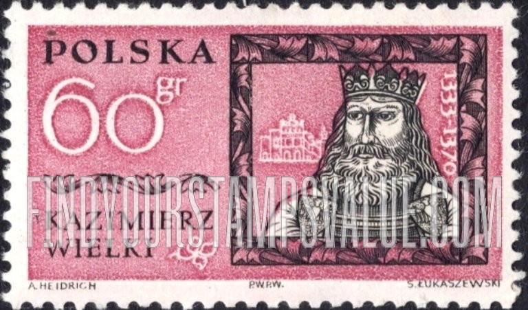 FindYourStampsValue: Famous Poles: Casimir Wielki
