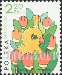 FindYourStampsValue: Easter - Flowers and Chick