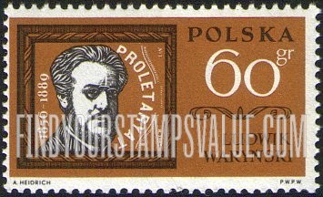 FindYourStampsValue: Famous Poles Type of 1961: Ludwik Warynski