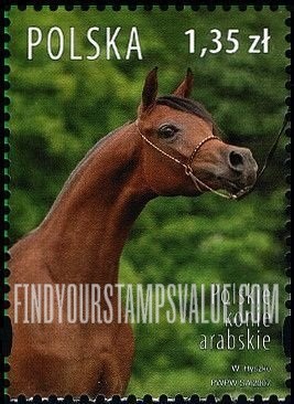 FindYourStampsValue: Arabian Horses: Color of horse brown