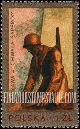 FindYourStampsValue: Sappers’ Monument, by Stanislaw Kulow Warsaw