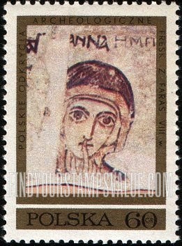 FindYourStampsValue: Frescoes from Faras Cathedral, Nubia, 8th-12th centuries: St. Anne