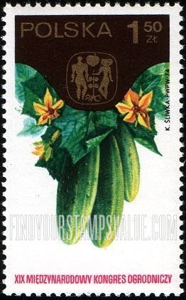FindYourStampsValue: Cucumbers and Congress Emblem