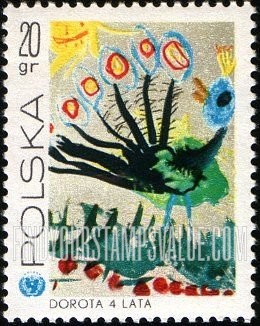 FindYourStampsValue: Children’s Drawings and UNICEF Emblem: Peacock on the Lawn, by Dorota, 4 years old
