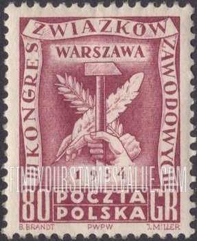 FindYourStampsValue: 3rd Trade Union Congress, Warsaw 1954