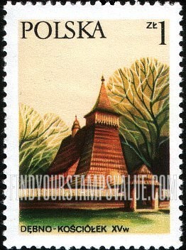 FindYourStampsValue: Architectural landmarks: Wolin Gate, vertical