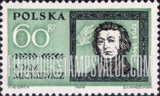 FindYourStampsValue: Famous Poles Type of 1961: Adam Mickiewicz
