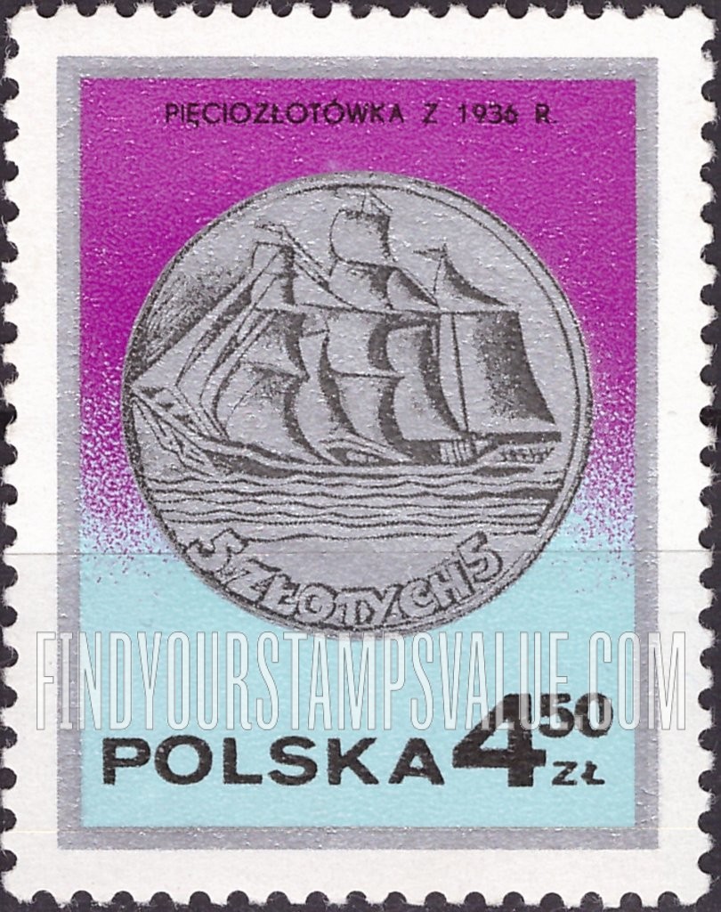 FindYourStampsValue: Silver Coins: ship, 1936