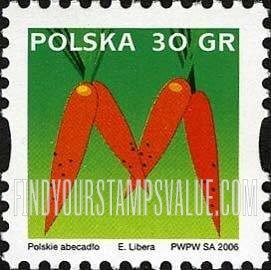 FindYourStampsValue: Depictions of Polish words starting with letters of the alphabet: Carrots