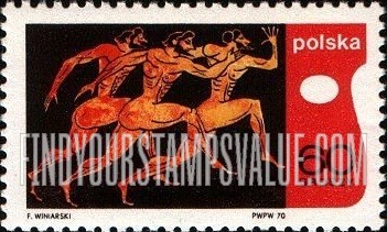 FindYourStampsValue: Runners from ancient Greek vase
