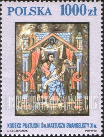 FindYourStampsValue: Art Treasures of the National Gallery, Warsaw: St. Matthew, Pultusk Codex