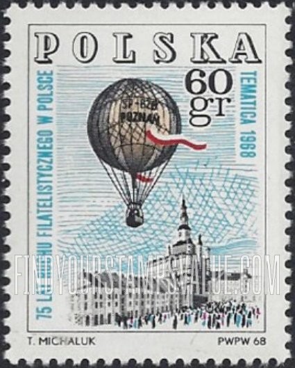 FindYourStampsValue: Balloon over Poznan Town Hall