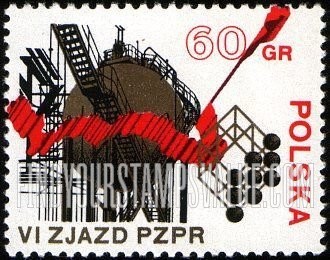 FindYourStampsValue: Chemical plant