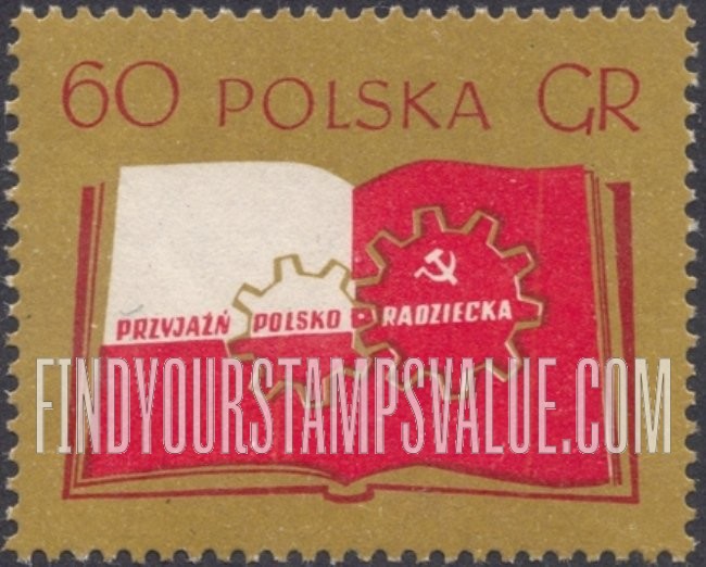 FindYourStampsValue: Open book and cogwheels