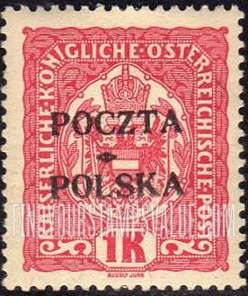 FindYourStampsValue: Coat of arms of Austria: Austrian Stamps of 1916-18 Overprinted