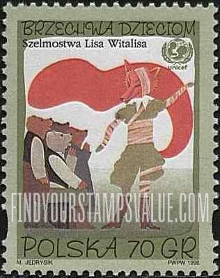 FindYourStampsValue: UNICEF, 50th Anniversary: Fox standing in front of bears