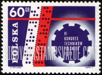 FindYourStampsValue: Punched Tape and Cogwheel