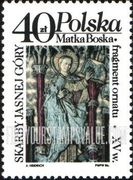 FindYourStampsValue: Jasna Gora Monastery Collection: Virgin Mary embroidery, 15th centennial