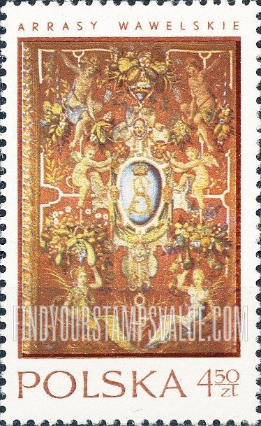 FindYourStampsValue: 16th Centennial Tapestries in Wawel Castle: Panel with monogram of King Sigismund Augustus