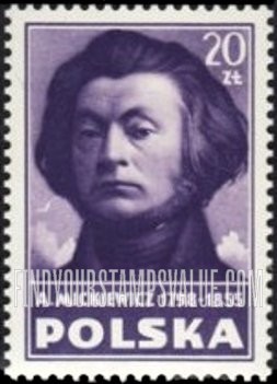 FindYourStampsValue: Adam Mickiewicz: Types of 1947