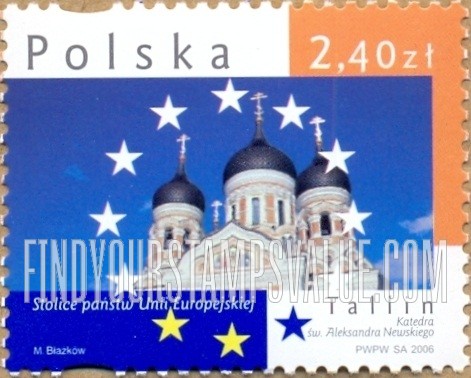 FindYourStampsValue: Landmarks in European Capitals Type of 2005: St. Alexander Nevski Cathedral, Tallinn, Estonia