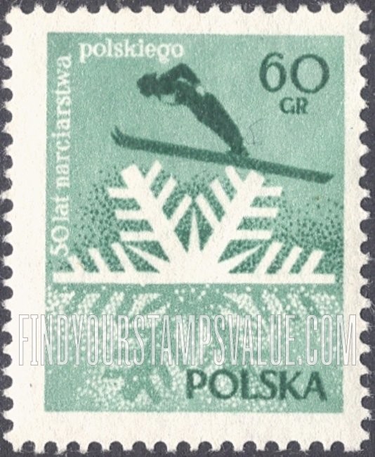 FindYourStampsValue: Ski Jumper and Snowflake