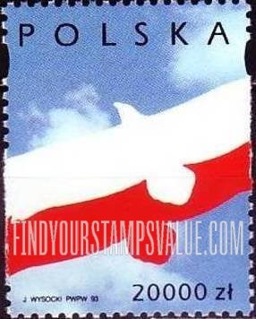 FindYourStampsValue: Independence, 75th anniversary: Dove