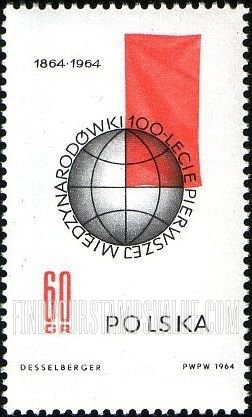 FindYourStampsValue: Globe and Red Flag