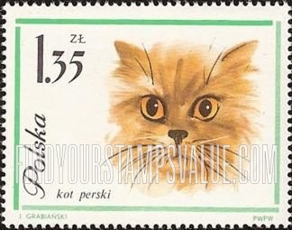 FindYourStampsValue: Persian cat, horizontal