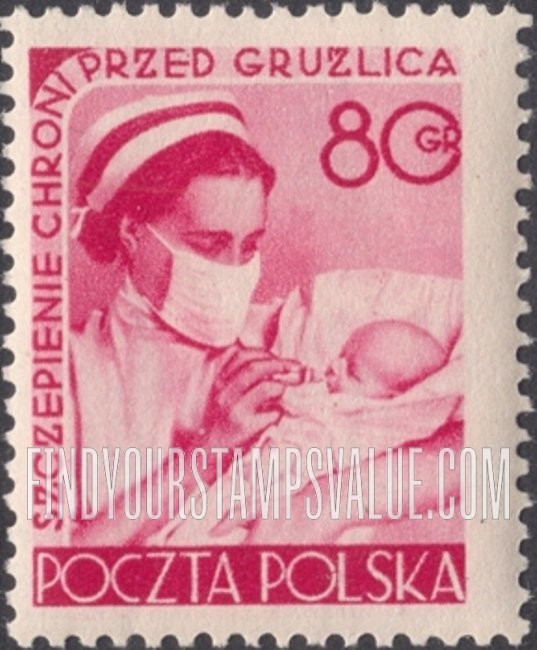 FindYourStampsValue: Nurse Feeding Baby