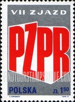 FindYourStampsValue: “VII ZJAZD PZPR”