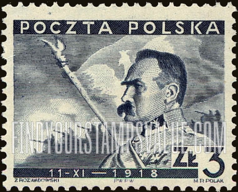 FindYourStampsValue: Marshal Pilsudski