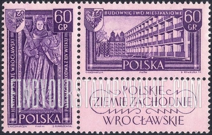 FindYourStampsValue: Tombstone of Henry IV and seal and Apartment houses, Wroclaw