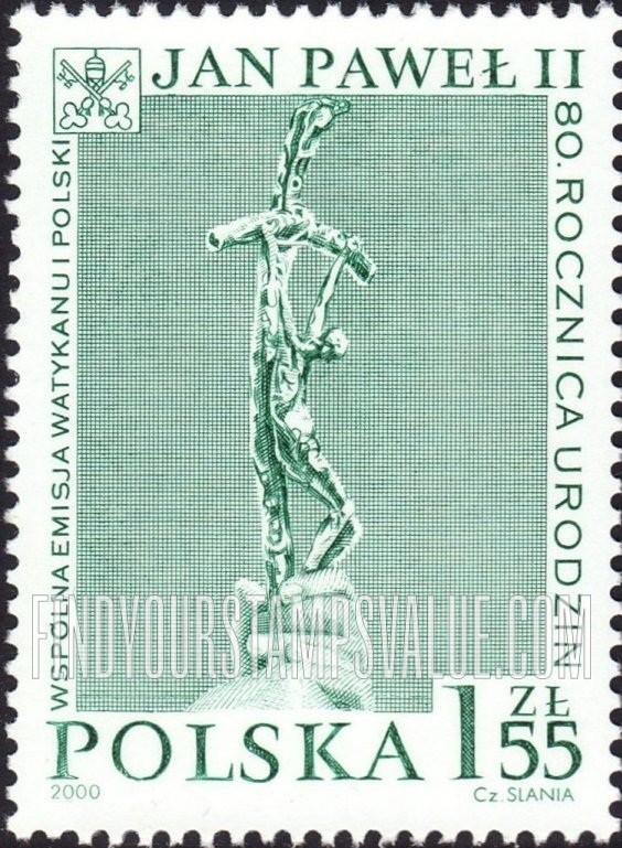 FindYourStampsValue: Pope John Paul II, 80th Birthday: Pope’s silver cross