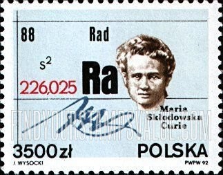 FindYourStampsValue: Famous Poles: Marie Sklodowska Curie, scientist