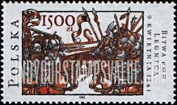 FindYourStampsValue: Battle of Legnica, 750th Anniversary