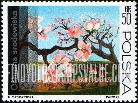 FindYourStampsValue: Human Environment Emblem and: Emblem and Orchard