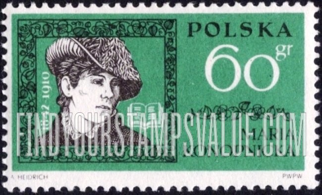 FindYourStampsValue: Famous Poles Type of 1961: Maria Konopnicka
