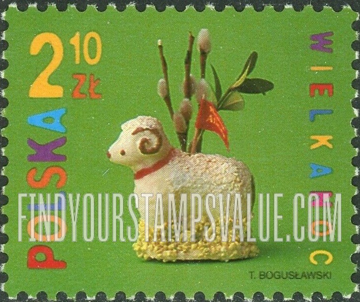 FindYourStampsValue: Easter: Lamb