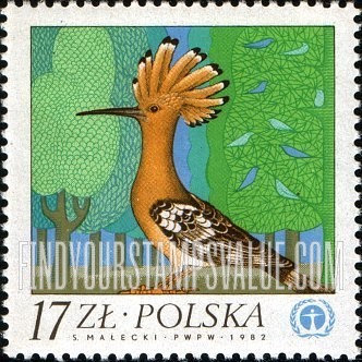 FindYourStampsValue: 10th Anniversary of UN Conference on Human Environment, Stockholm: Hoopoe
