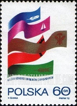 FindYourStampsValue: Ribbons with Symbols of Trade Union Activities
