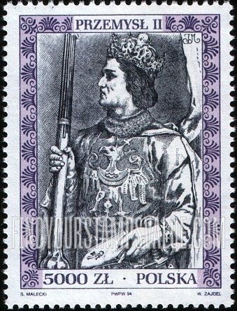 FindYourStampsValue: Royalty Type of 1986 with Denomination at Bottom: Przemysl II