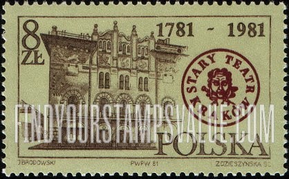 FindYourStampsValue: Theater Emblem and Old Theater, Cracow, 200th Anniversary