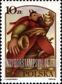 FindYourStampsValue: Folk and Fairy Tale Legends: Boruta, the Devil, vertical